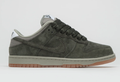 Nike SB Dunk Low Pro B 'Sequoia / Light Army / White' Skate Shoe